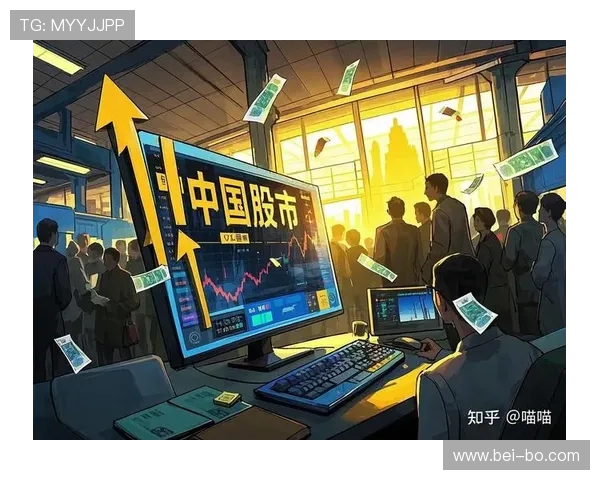 全面解析博盈亚洲：平台优势与投资前景展望