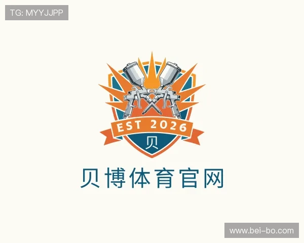 获悉贝博体育官网